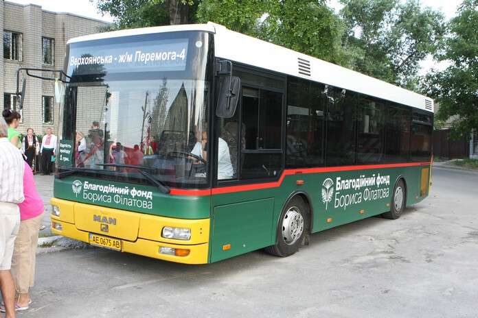 bus2.jpg