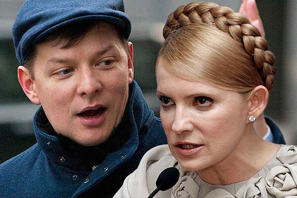 timoshenko_lyashko.jpg