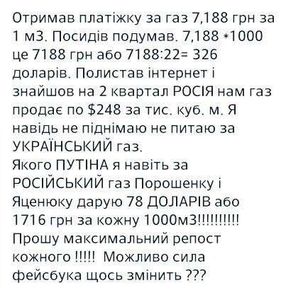 11058154_1144008298977003_1295449525760213612_n