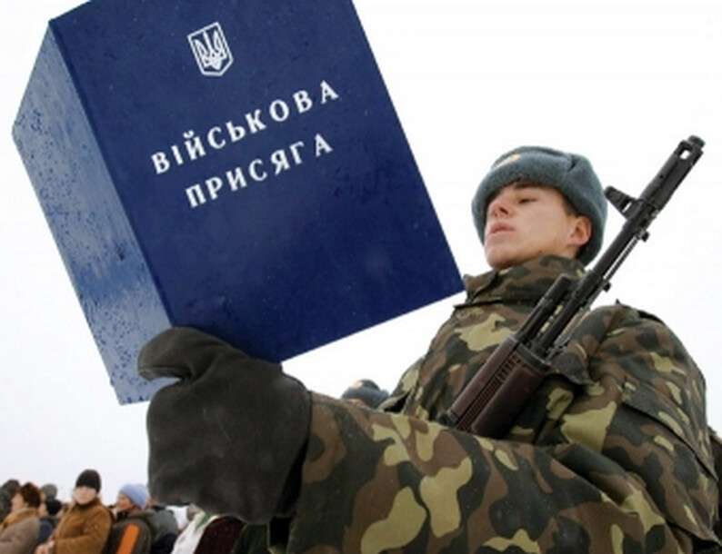 0000017657-armiya-prizyv.jpg