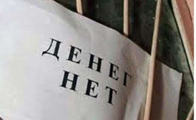 thumb565_denegnet_1361b92fc8791c72479b1161bd7ea1d5.jpg