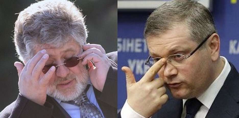 vilkul_kolomoyskiy.jpg