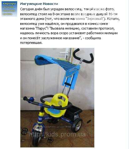 71aef527105cc33927ccc9ce4e01937e
