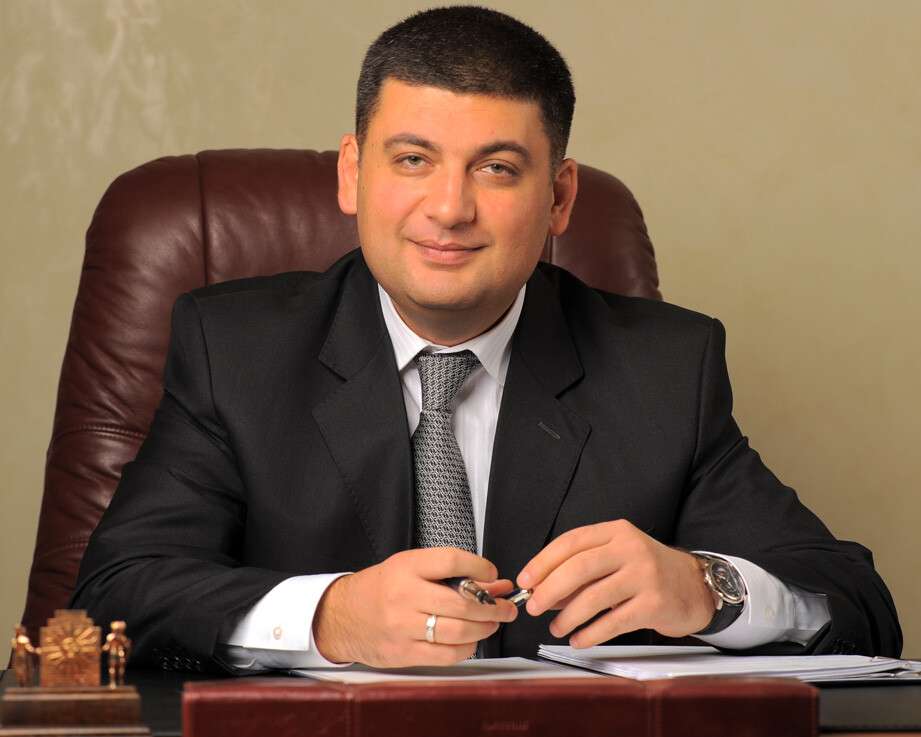 groysman.png