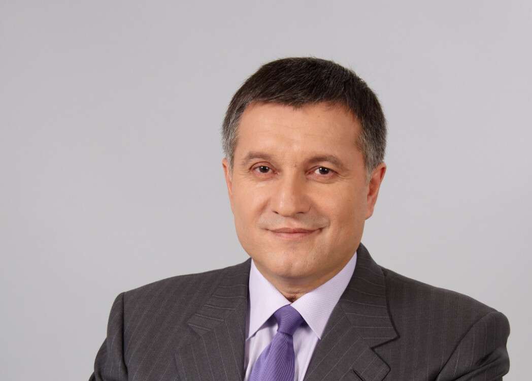 arsen-avakov_1.jpg