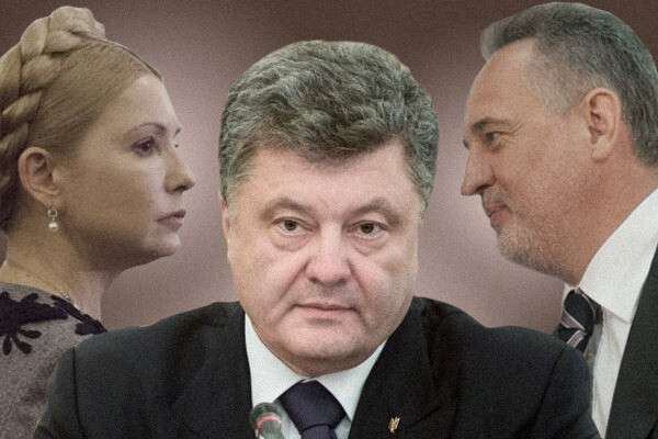 timoshenko_firtash_poroshenko.jpg