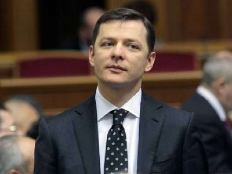 1402650165_1359153782_oleg-lyashko.jpg