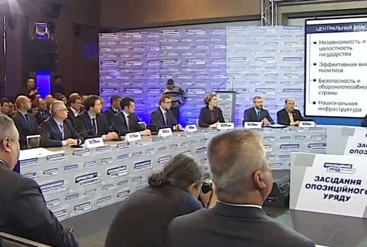 svoe-pervoe-zasedanie-oppozitsionnoe-pravitelstvo-provodit-v-nsk-olimpijskij_8acff68ec296ac471f36769a89e610b0.jpg