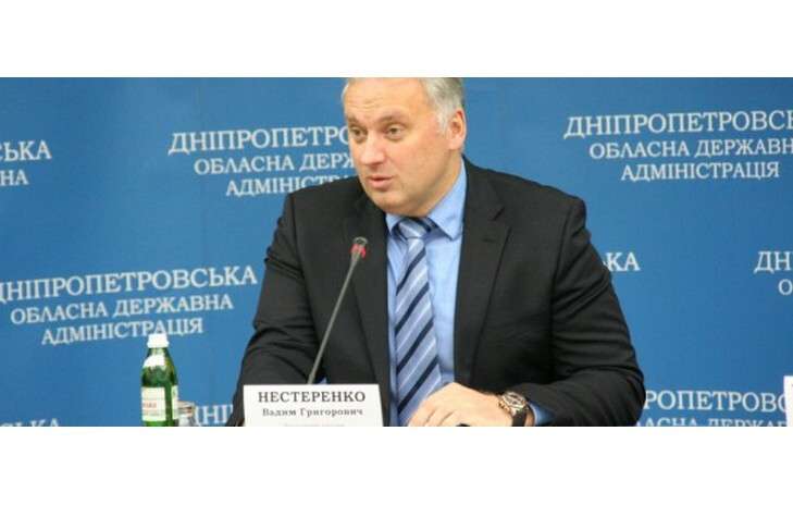nesterenko.jpg