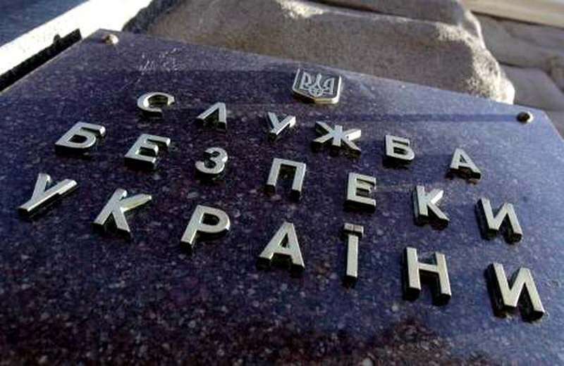sbu4.jpg