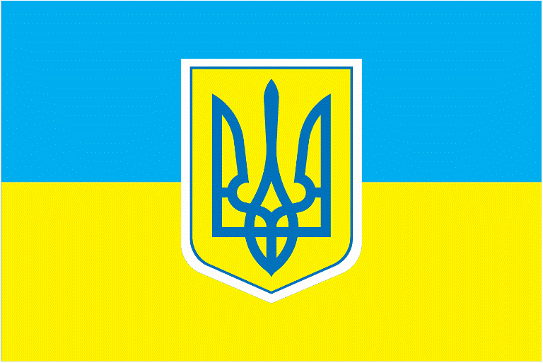 trizub.gif