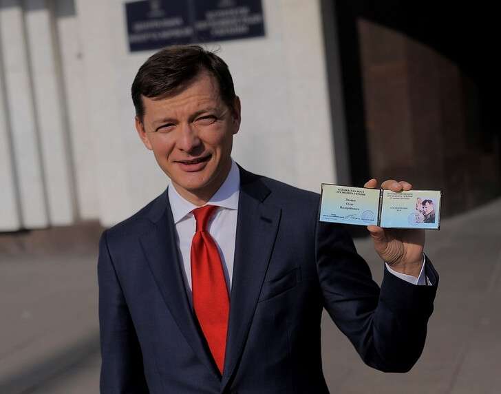 lyashko_foto_fraza.jpg