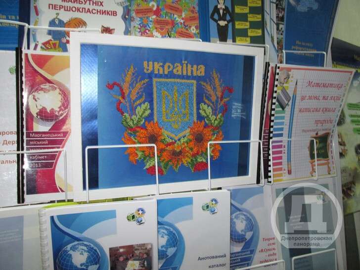 vystavka.jpg