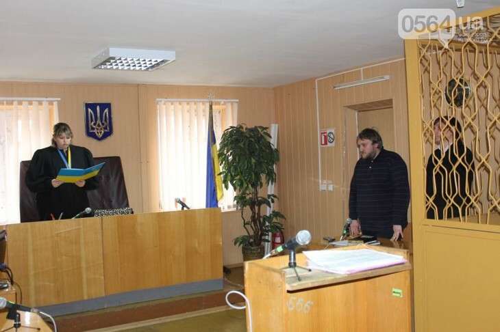 dolgincevcki_sud.jpg