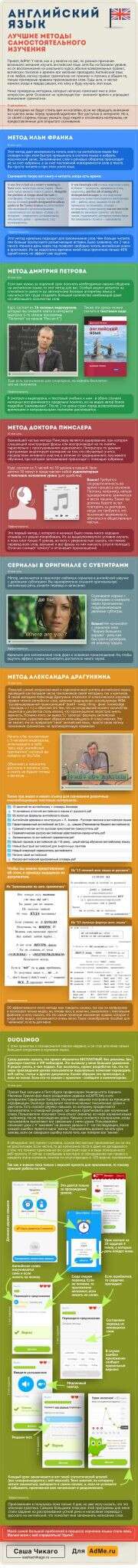 14391760-r3l8t8d-650-adme2