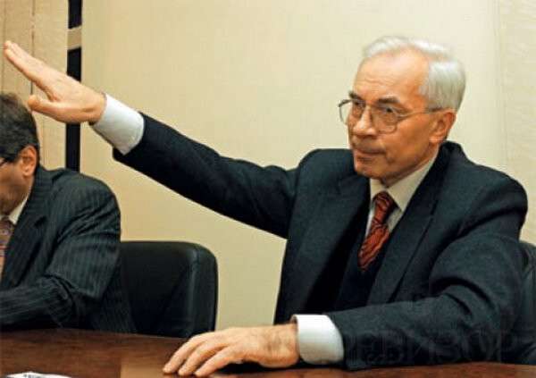 azarov.jpg