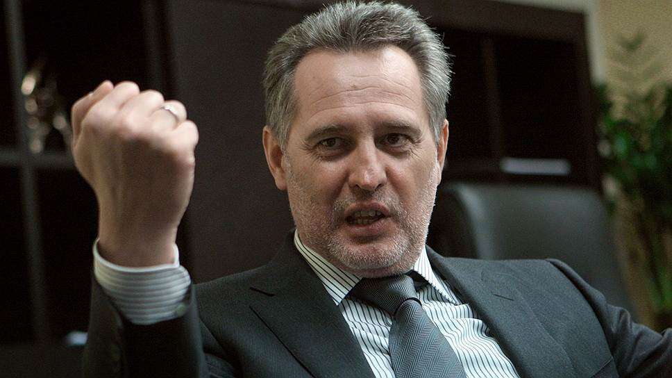 firtash2.jpg