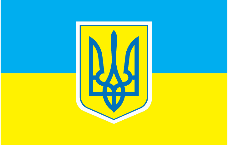 flag-ukraine.gif