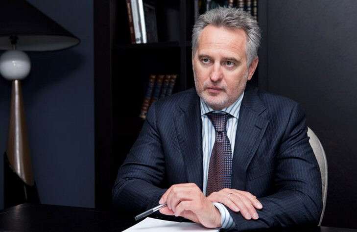 firtash-fbr1.jpg