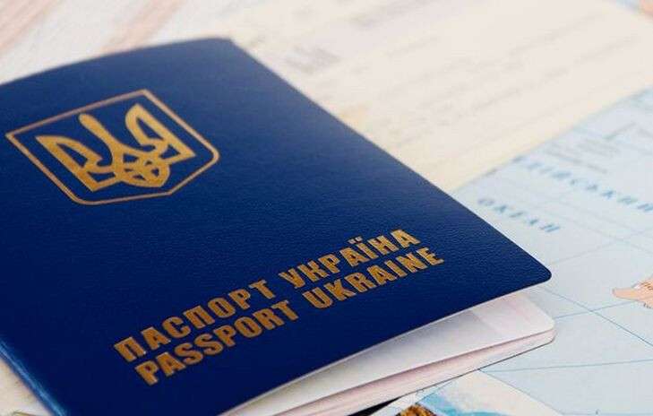 zagranpasport-inogorodnim.jpg