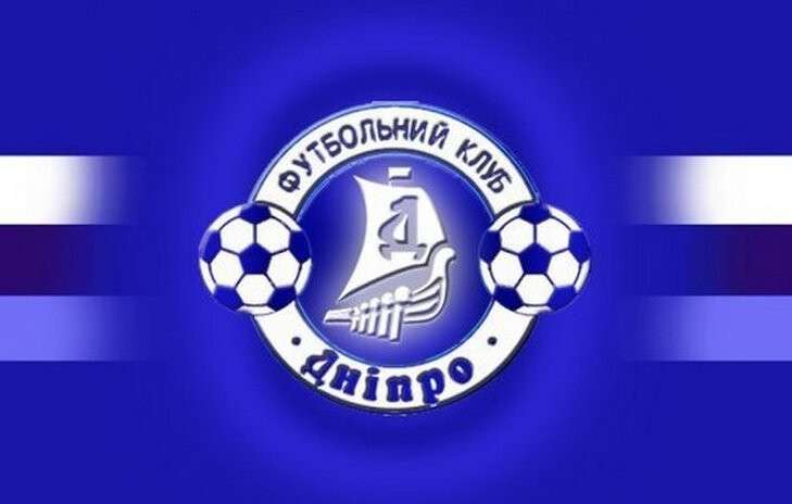 cbf-dnepr.jpeg