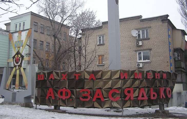 94031.jpg