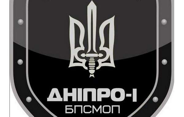 dnepr1_znakok.jpg