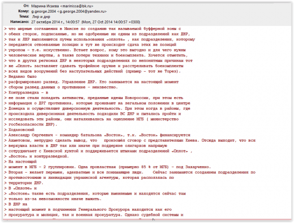 im578x383-im-7