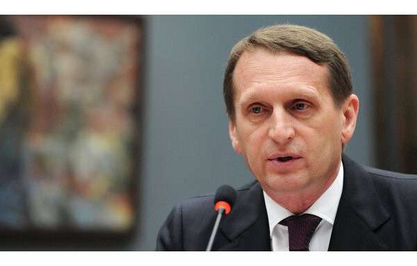 naryshkin.jpg