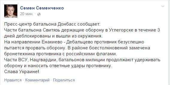 54ccf70183e10_semen_cr