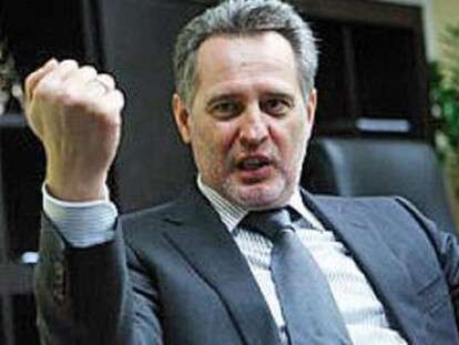 firtash2_3.jpg