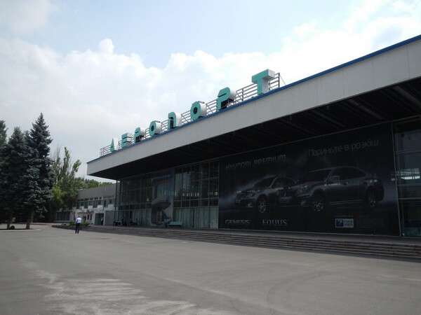 2aeroport_dnepr.jpg