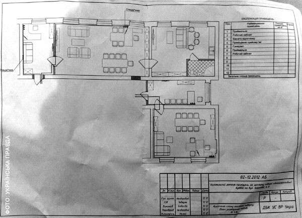 8895a6d-plan-small