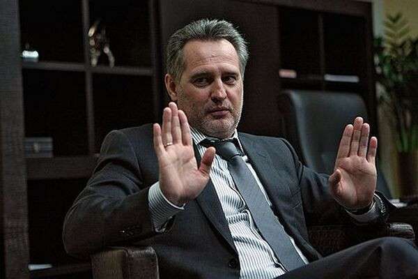 firtash.jpg