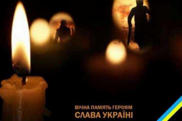 vechnaya_pamyat.jpg