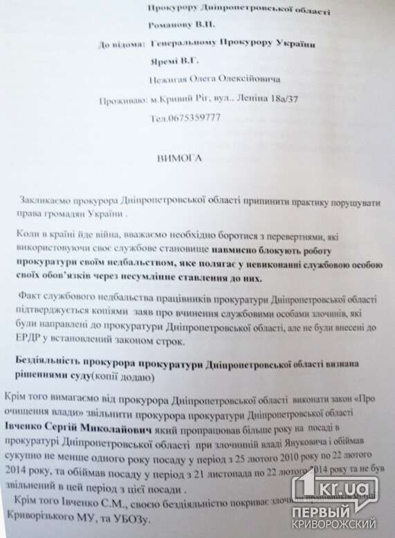 162891_52021a7f19846512f870d92df264d847133723_6653b2b72e9ffe9b74f3bbfe9785ea424