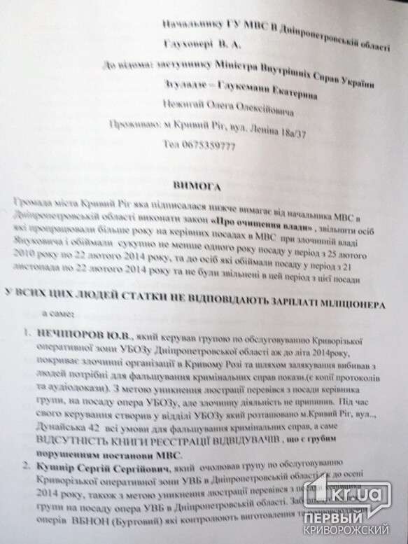 162892_52021a7f19846512f870d92df264d847133724_6653b2b72e9ffe9b74f3bbfe9785ea425