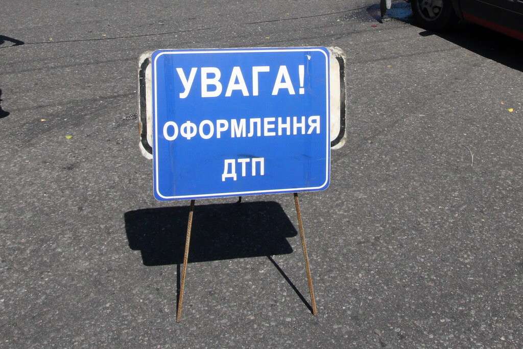 1343170914_32.jpg