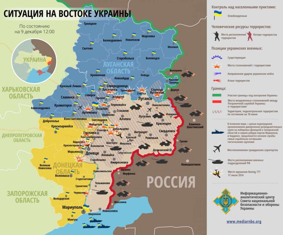 09-12_rus.jpg