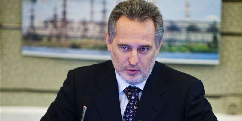 firtash14.jpg