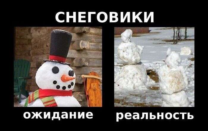 1330792014_realnost-0002.jpg