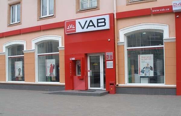 vab.jpg