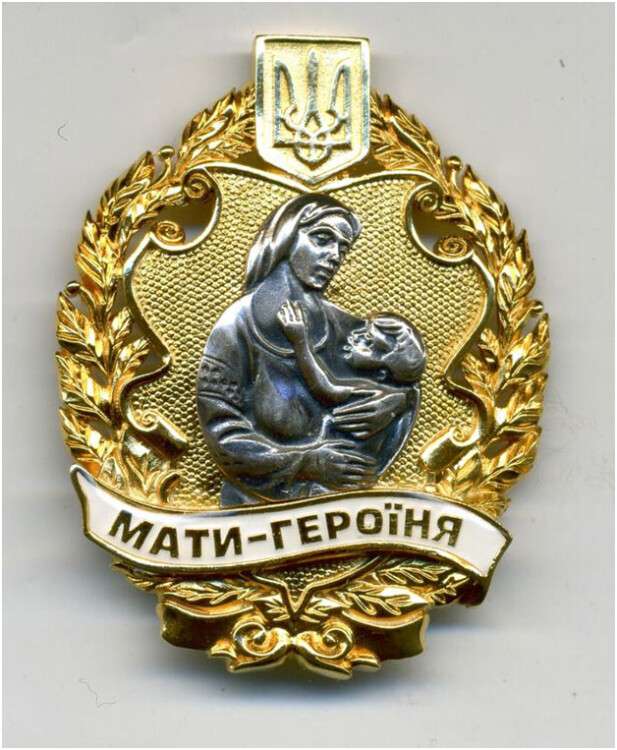 06_medal_mother_heroine_130513.jpg