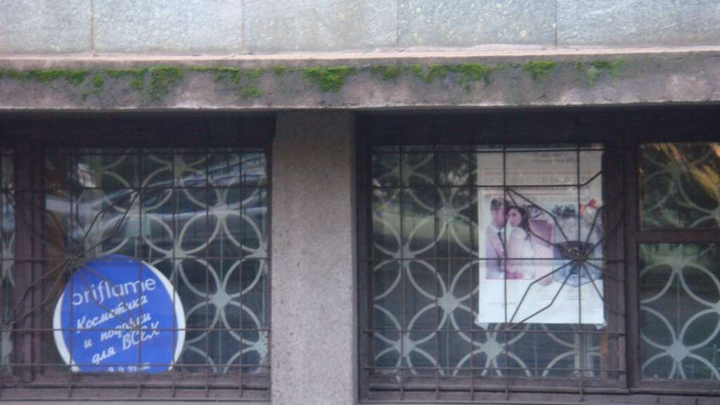 4_234