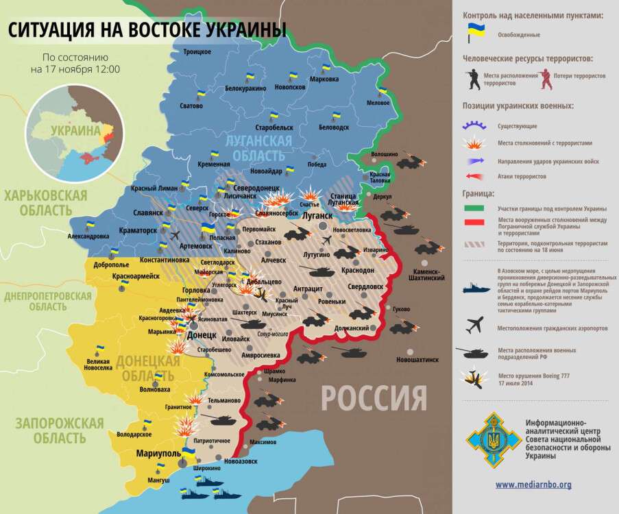 17-11_rus.jpg