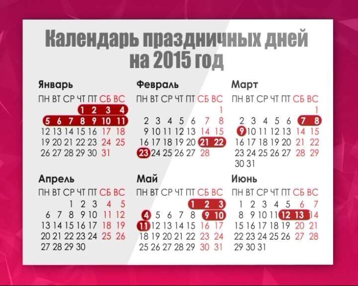 olthdbvi48504.jpg