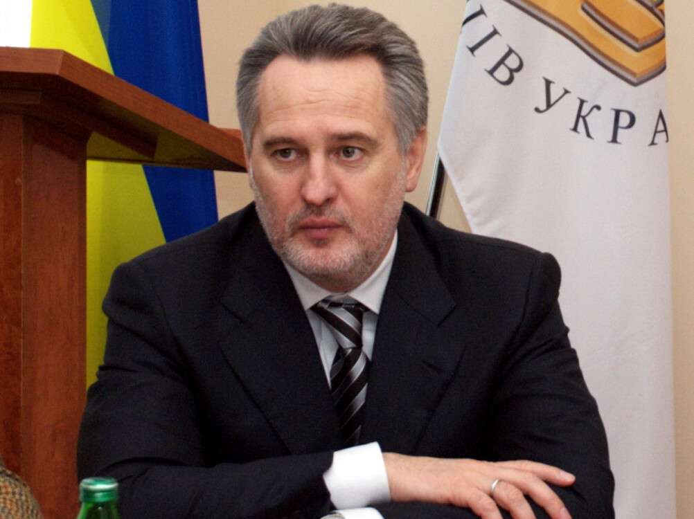 firtash1.jpg