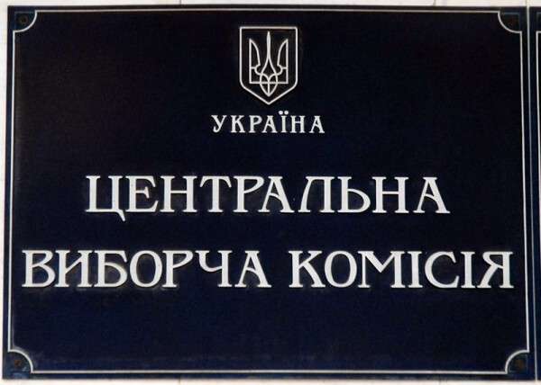 two_column_fqiiuts6.jpg