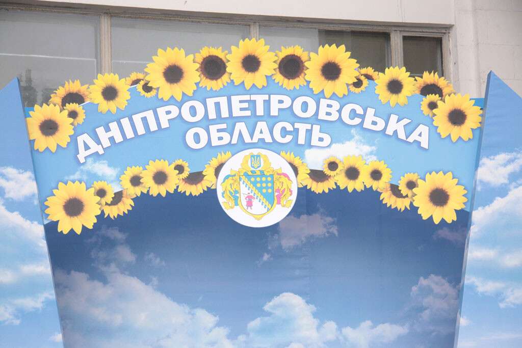 14_barvista_ukraine_2012_03.jpg