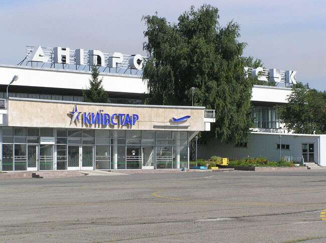 airport_dnepropetrovsk_1.jpg
